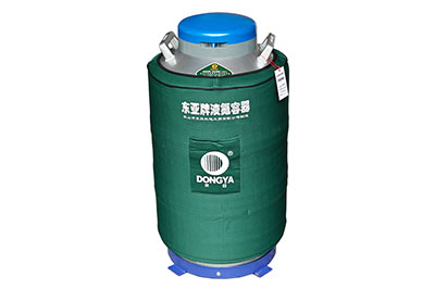 東亞液氮罐貯存運輸型YDS-50B-125，產品參數規(guī)格