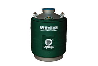 東亞儲存型液氮罐 YDS-30-125、胚胎樣品貯存罐30升