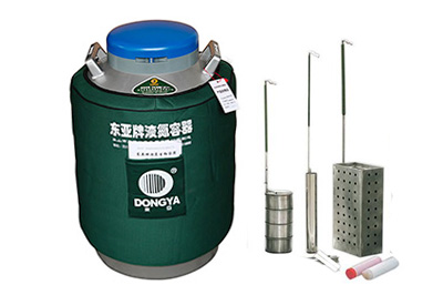 東亞貯存運輸兩用液氮罐YDS-35B-125規格參數、報價